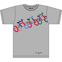 Uphill/DownhillGrau T-Shirt